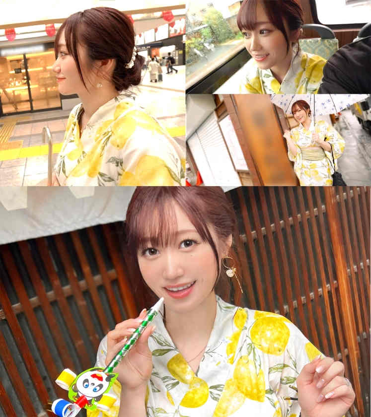 MFCW-041