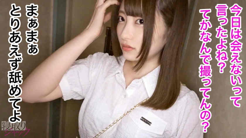 348NTR-078