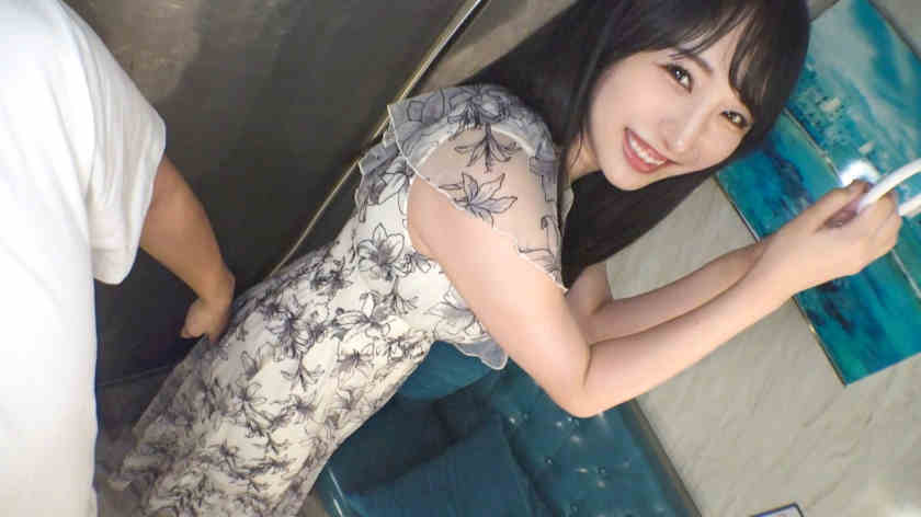 SIRO-5414