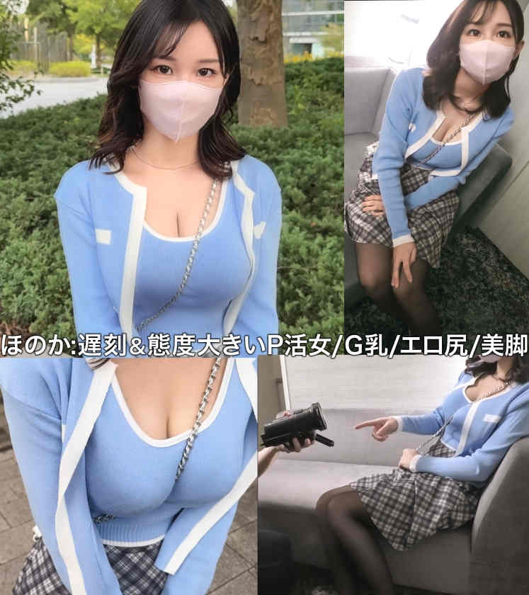 SIMA-010黑丝美腿