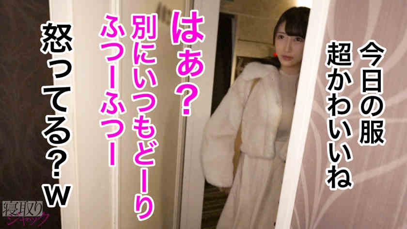 348NTR-081绿帽NTR