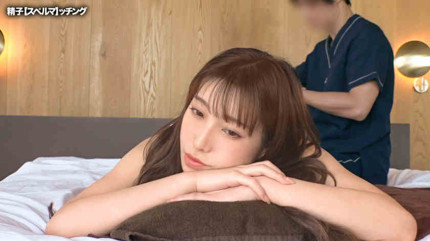 MAAN-1064