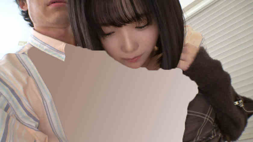 SIRO-5455