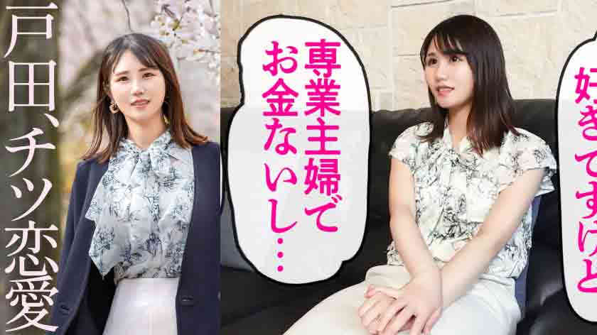 336KNB-357