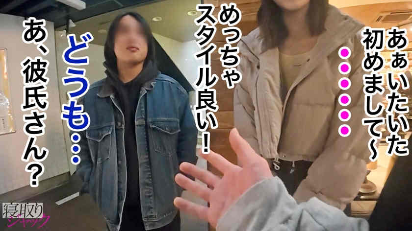 348NTR-080素人情侣绿帽NTR