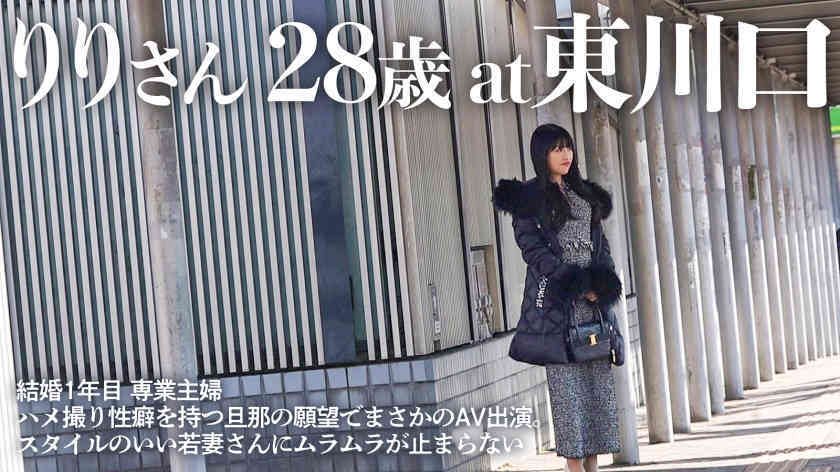 336KNB-365