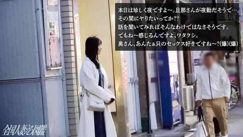 336KNB-360
