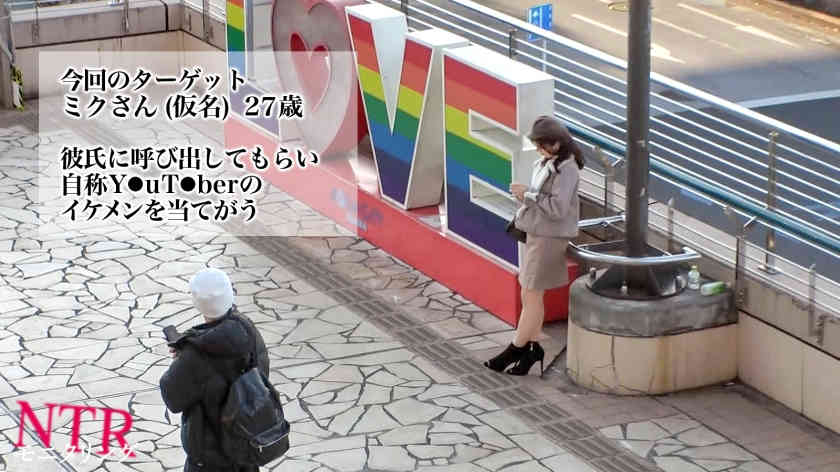 390JAC-217绿帽NTR