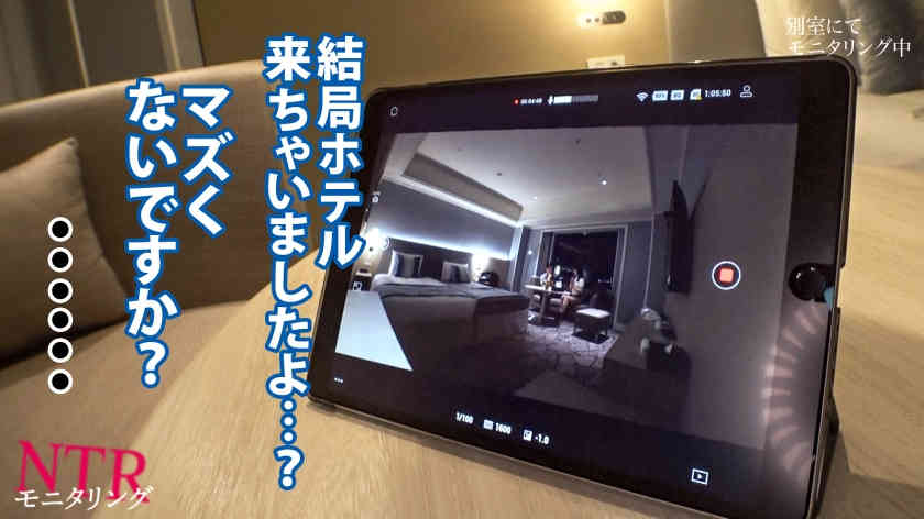 390JAC-217绿帽NTR