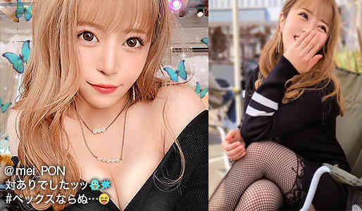 gdrt042丝袜美腿