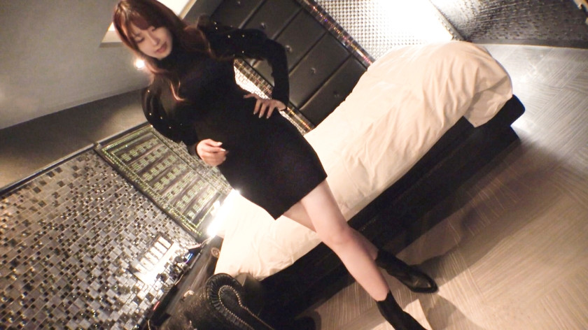 SIRO-5473