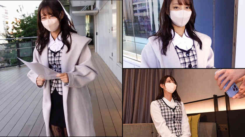 SIMT-014