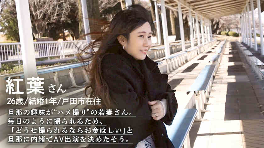336KNB-371