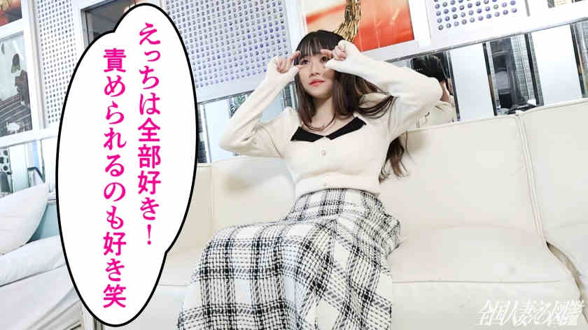 336KNB-371