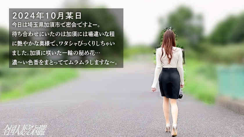 336KNB-352