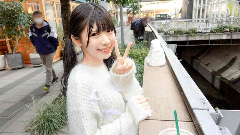 SIRO-5533