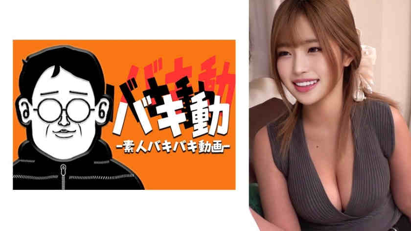 844SBKD-036