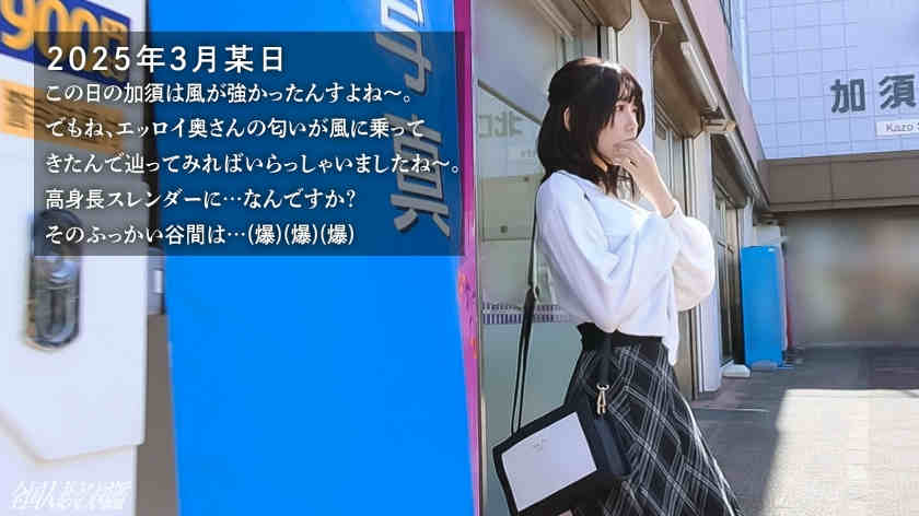 336KNB-375