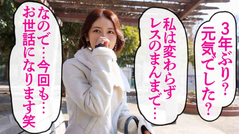 336KNB-373