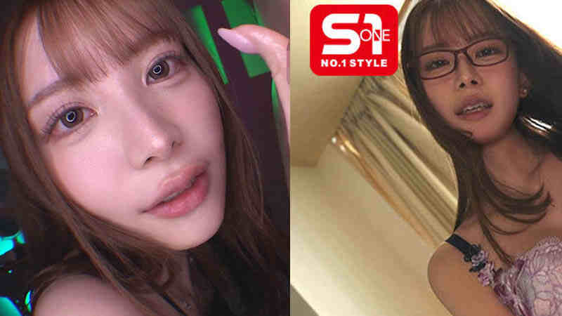 sone00848