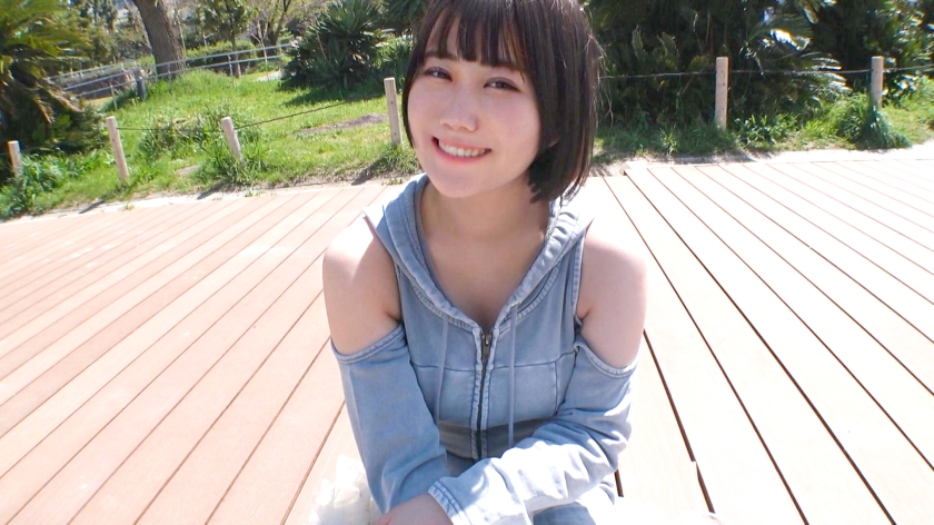 SIRO-5549