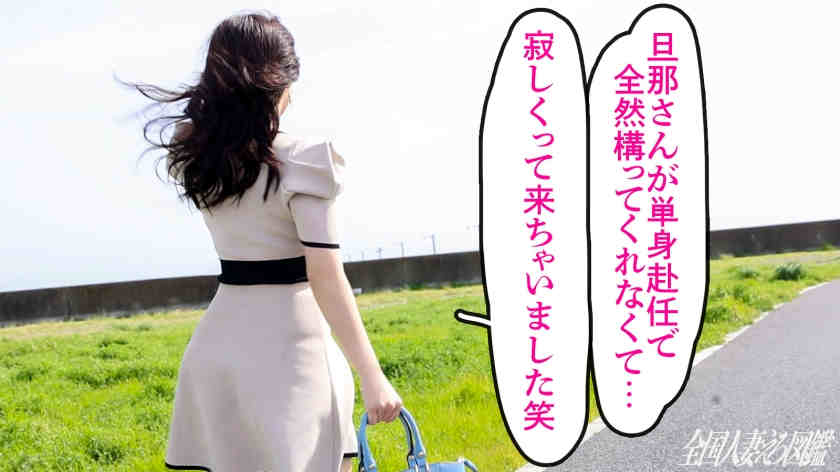 336KNB-382