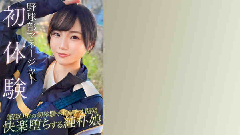 476MLA-257