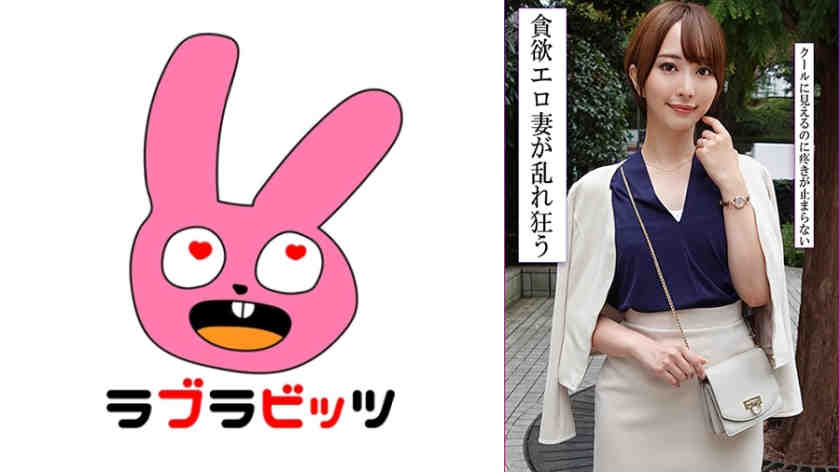 770RABI-053