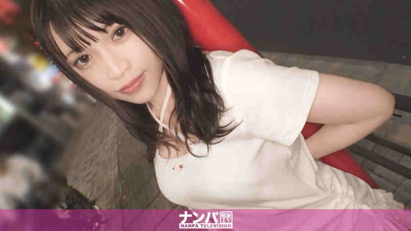 200GANA-3296