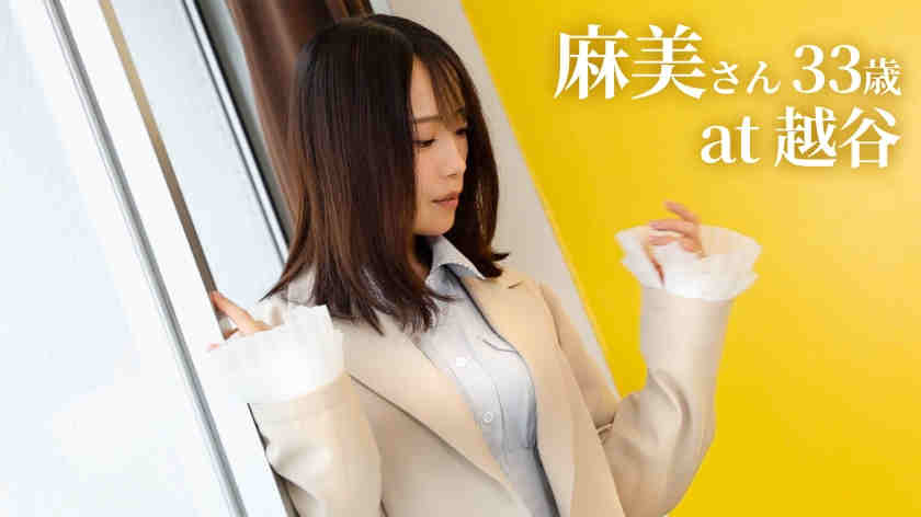 336KNB-387