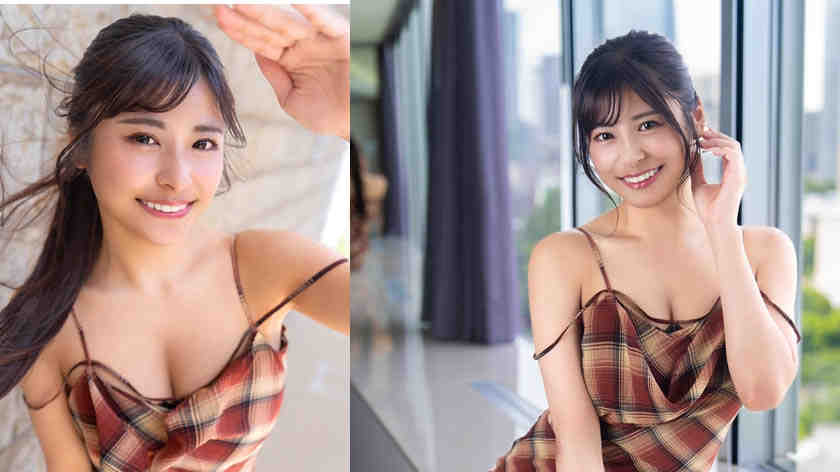 229SCUTE-1541