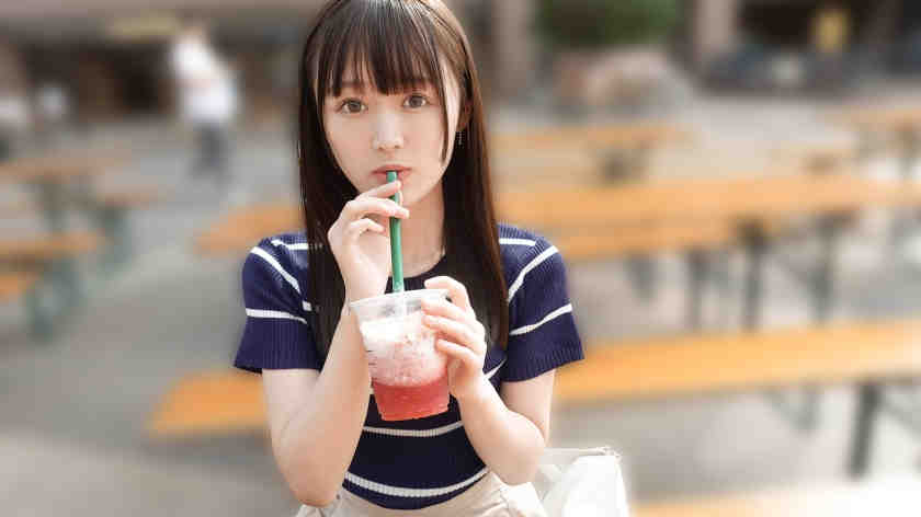 SIRO-5597