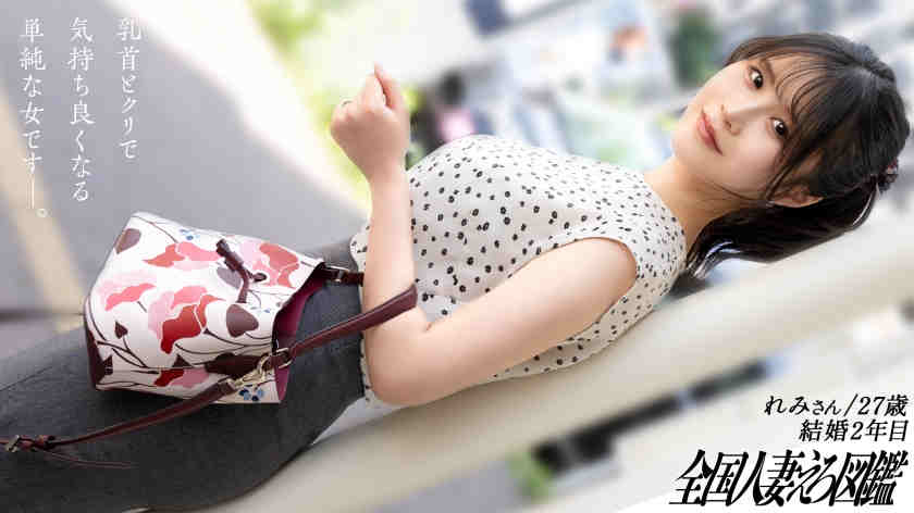 336KNB-389