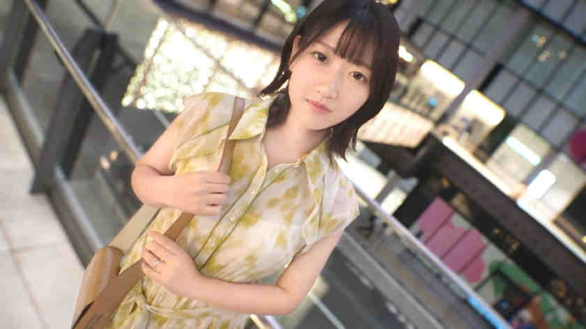 SIRO-5589