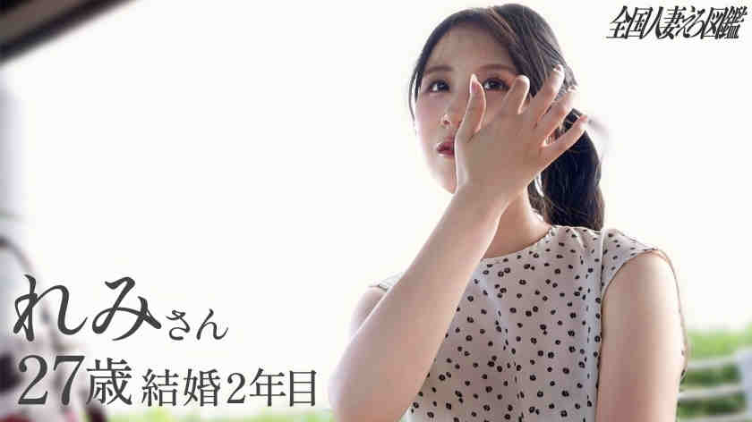 336KNB-389