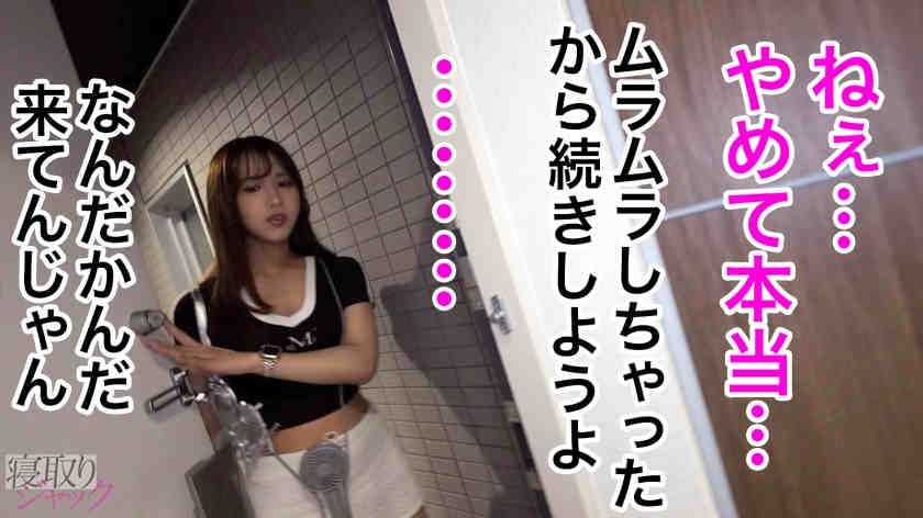 348NTR-091