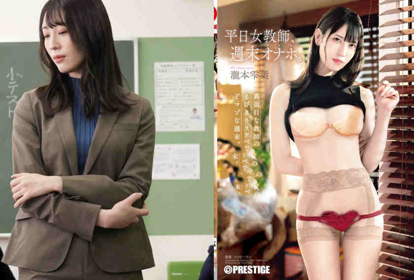 ABF-308