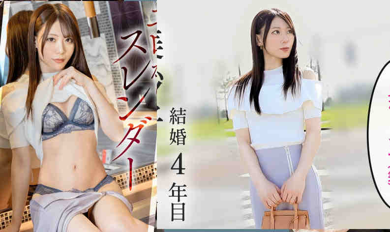 336KNB-402