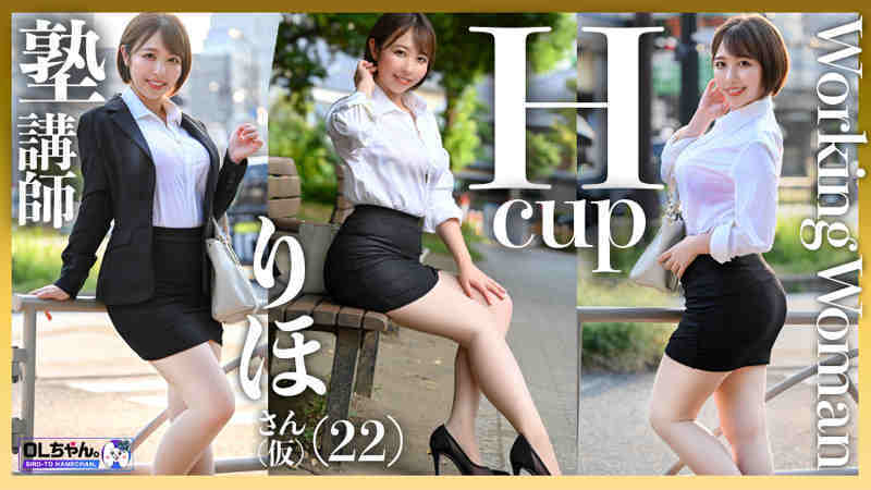 work020肉丝袜美腿OL