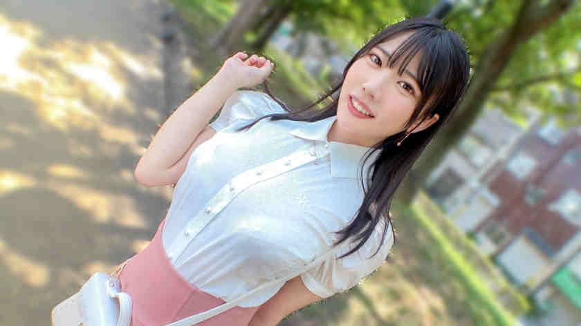 SIRO-5616