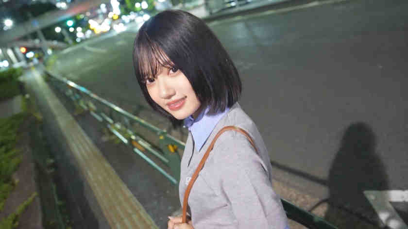 SIRO-5613