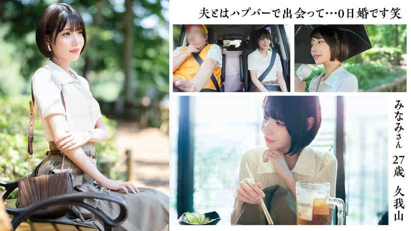 812MMC-023
