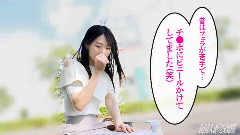 336KNB-402