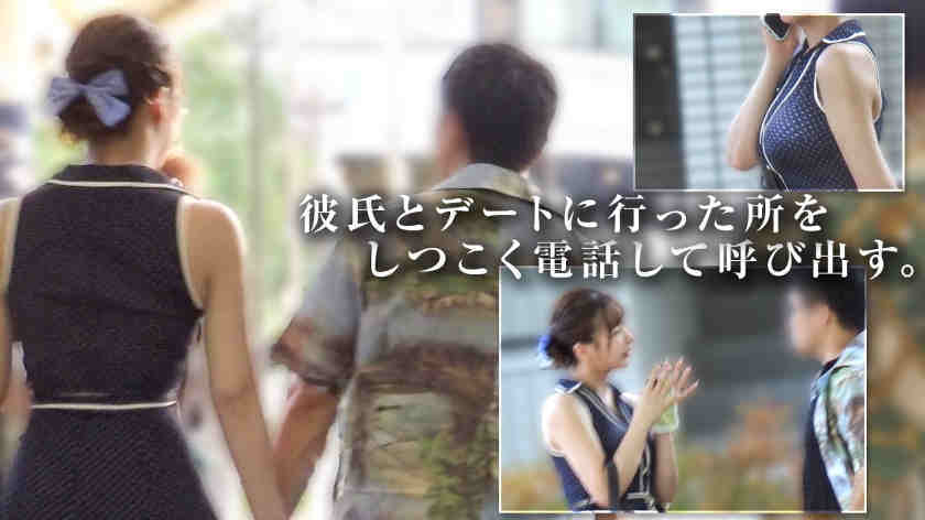 348NTR-096绿帽NTR