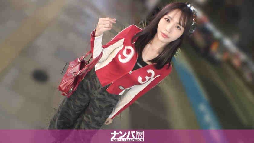 200GANA-3359