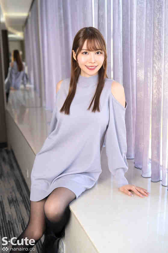 229SCUTE-1558