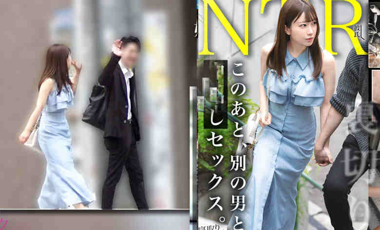 348NTR-101