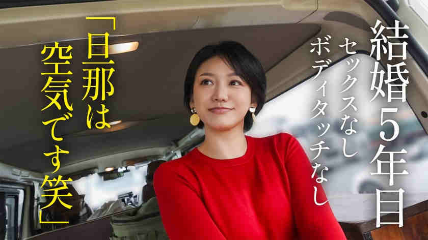 336KNB-409