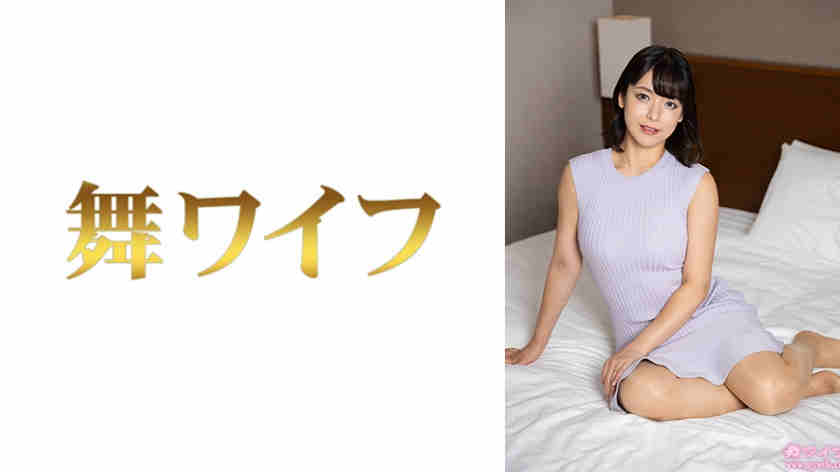 292MY-1054