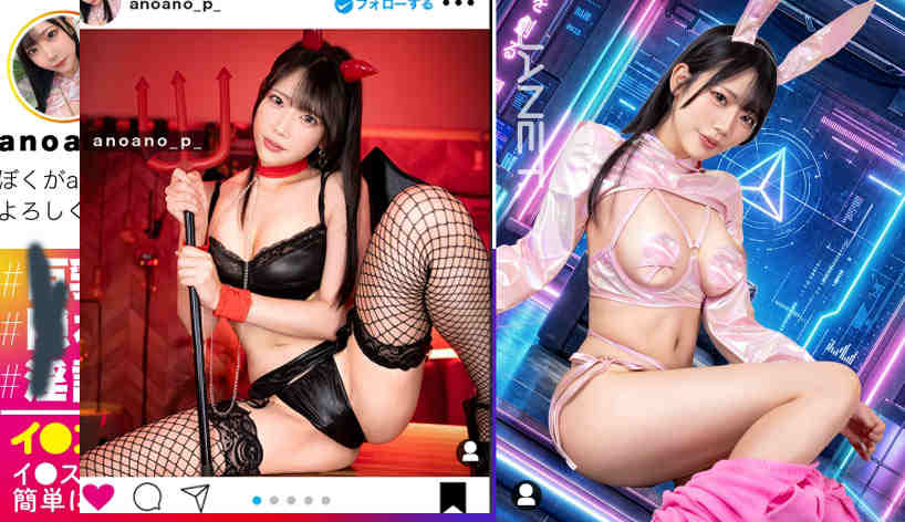 390JNT-119丝袜美腿